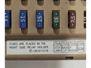 Блок предохранителей 82201FG010, 905561   Subaru Forester SH    