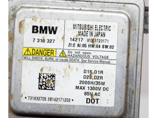 Блок управления Xenon