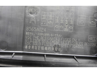 Блок предохранителей 8565A024 Mitsubishi ASX