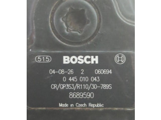 Топливный насос