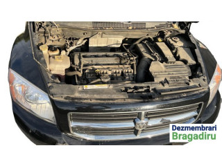 Pojistková skříňka Двигатель стеклоочистителей Dodge Caliber 2007