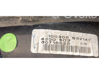 Зеркало электрическое Volvo V70 2005 - 2008 года