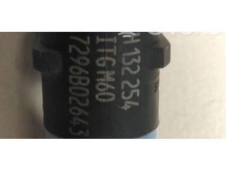 Интеркулер H132254, 8200132254 Dacia Logan I