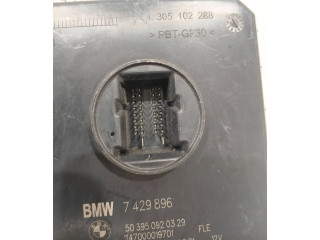 Блок управления Xenon