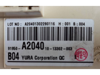 Блок предохранителей 91950-A2040   KIA Ceed    