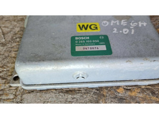 Блок управления АБС 0265103034, 9470076   Acura ILX