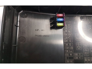 Блок предохранителей  PR06102000, 8565A024   Mitsubishi ASX    
