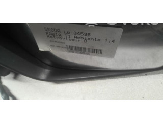 Зеркало электрическое Skoda Fabia Mk2 (5J) 2007 - 2014 года