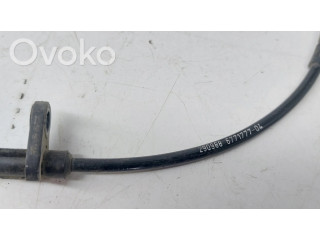 Задний датчик тормозов ABS