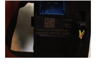 Блок управления климат-контролем 9836236080 Peugeot 2008 II