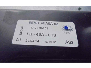 Подушка безопасности пассажира 807014EA0A, 6PINES Nissan Qashqai