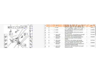 Включатель скорости стеклоочистителей 13303270, 95994799 Saab 9-5