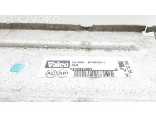 Интеркулер  9645682880   Citroen C5 1.6