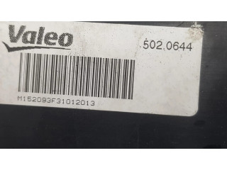 Вентилятор радиатора     17427640508, 7640508    BMW 7 G11 G12 2.0