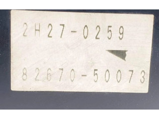 Блок предохранителей 2H270259, 8267050073   Lexus LS 430    