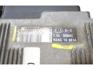 Блок управления двигателя K2AC18881A, K2AC18881A   KIA Shuma