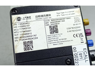 Блок управления 1185263401 MG HS