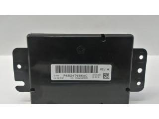 Блок управления 68247686AE, P68247686AC Jeep Grand Cherokee