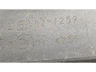 Зеркало электрическое правое Mitsubishi Colt 2004-2008 года