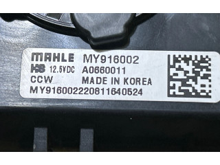 Вентилятор печки    MY916002, A0660011   Jeep Grand Cherokee WL