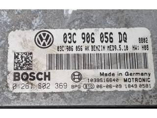Комплект блоков управления 0261S02369, 03C906056DQ Volkswagen Golf Plus
