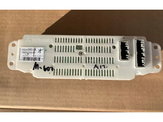 Блок управления климат-контролем 7820A995XA Mitsubishi Outlander