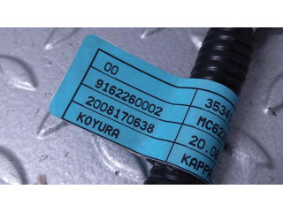 Провода жиклер (форсунок) топлива