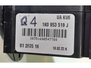 Ручка стеклоочистителей 1K0953519J, 01203516   Skoda Yeti (5L)