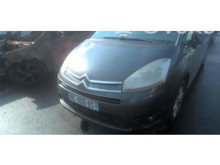 Вентилятор радиатора 9828719880 Citroen C4 Grand Picasso