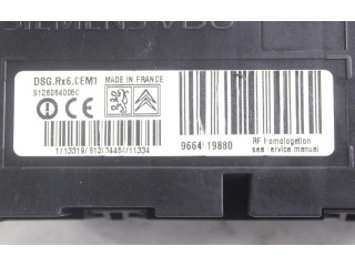 Блок управления 9664919880   Citroen C5