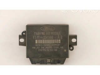 Блок управления парковки