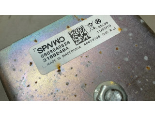 Сирена сигнализации