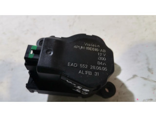 Двигатель задвижки потока воздуха