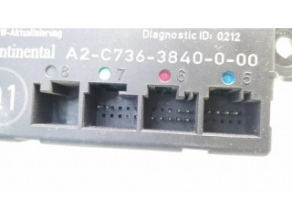 Блок управления дверью