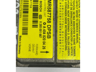 Блок подушек безопасности MR587758 Smart ForFour I