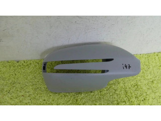 Части зеркала