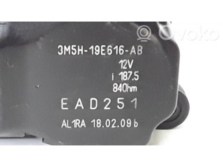 Двигатель задвижки потока воздуха