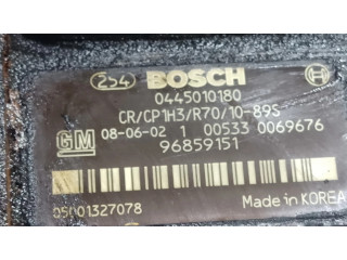 Топливный насос