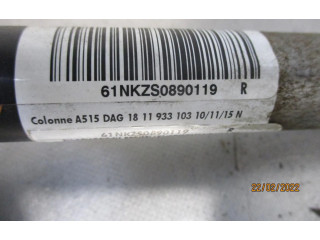 Руль Peugeot 2008 I 2013 - 2019 года 1811933103