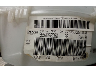 Вентилятор печки 9650872580 Citroen C4 Grand Picasso