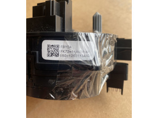 Полоса надувных подушек (кольцо srs)