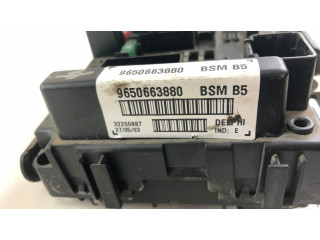 Блок предохранителей 9650663880, 32200887   Citroen Xsara    