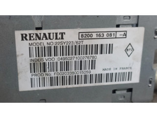 Радио/ проигрыватель CD/DVD / навигация