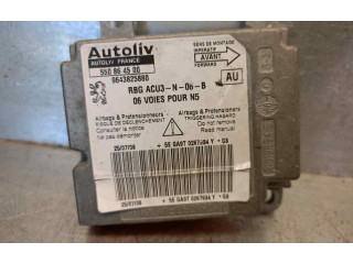 Блок подушек безопасности 9643825880, 550864500 Peugeot 306