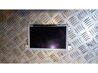 Экран/ дисплей / маленький экран