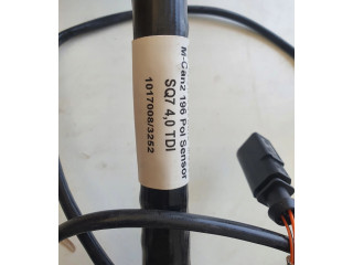 Блок управления двигателя E130513753   Audi SQ7