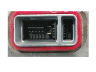 Блок управления Xenon