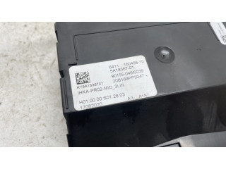 Другие блоки управления / модули