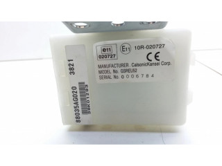 Блок управления центрального замка