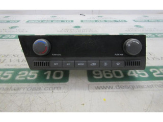 Блок управления климат-контролем SsangYong Kyron